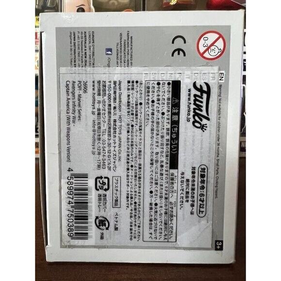 Funko Pop! Captain America #299 Japan Asia Exclusive Hot Toys, Toy Sapiens RARE! - Picture 7 of 8